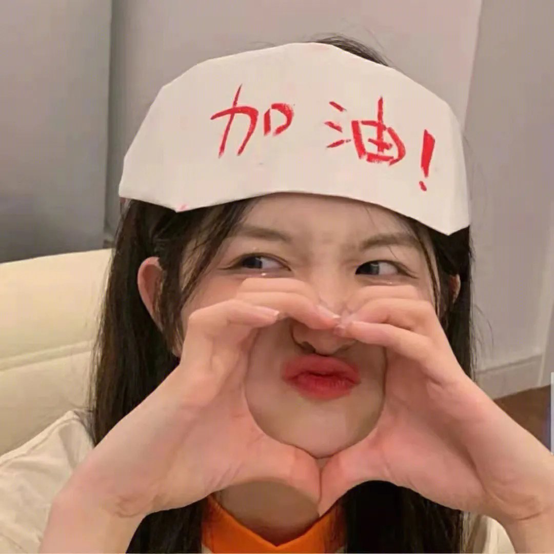 堀与宫村
